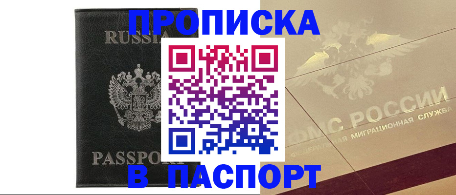 форма 3 в Осе